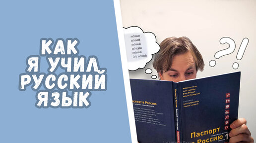 Подборки на русском языке: 23 видео в HD