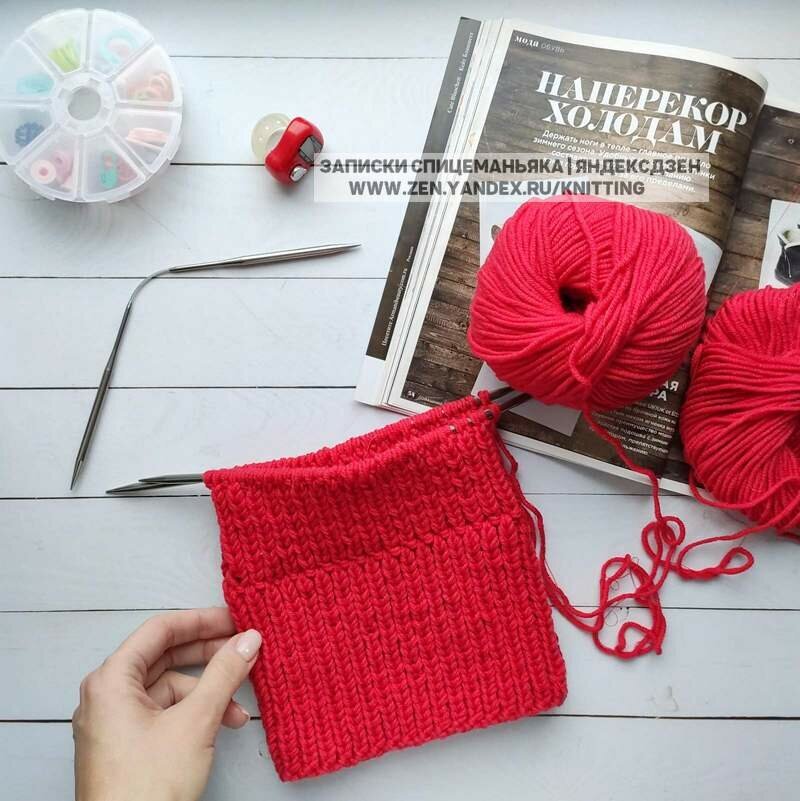 Посеяла в смартфоне фото трех носков разных цветов (ниже цвета поймете), поставлю шапку, о ней приложу ссылку