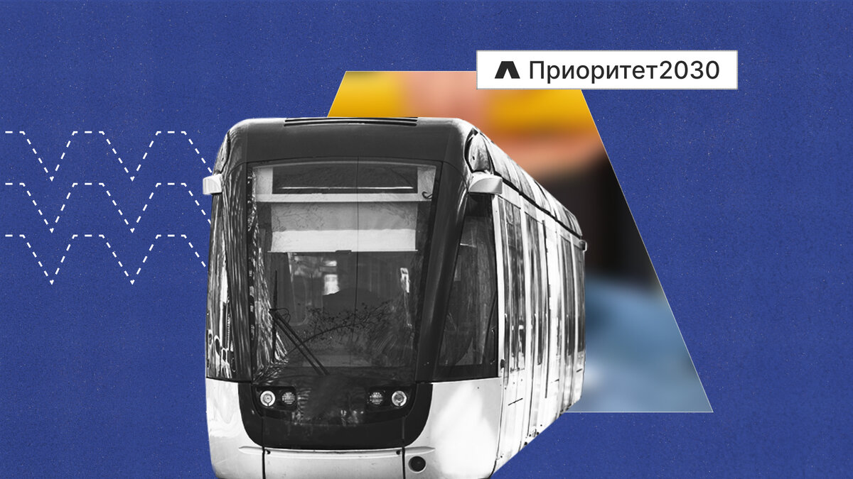 BRT — технология пассажирских перевозок с применением скоростных автобусов. Фото: unsplash.com