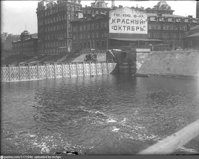 1931 год