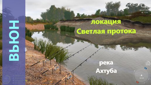 Русские красотки трахались на речке