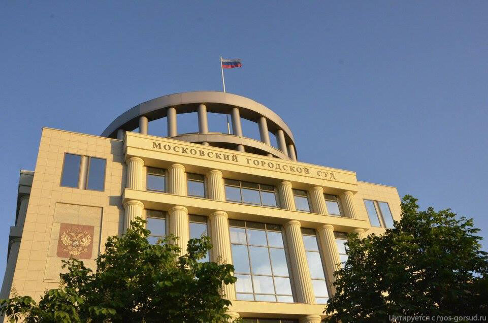 «Оперативное» реагирование Мосгорсуда на жалобы и запросы СМИ