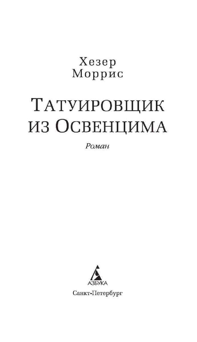 Статья уже должна была выйти на момент выхода этой публикации. Ссылка прикреплена выше.