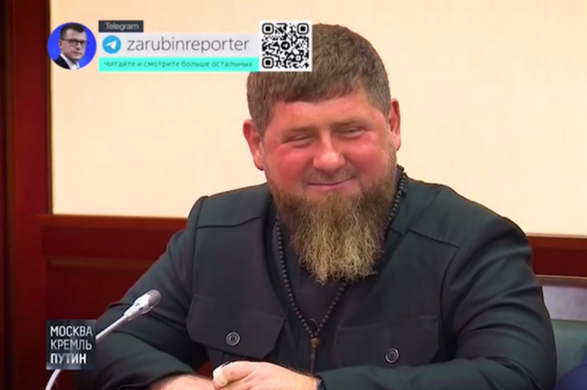    Путин в Пятигорске обратил внимание на бороду главы Чечни Рамзана Кадырова