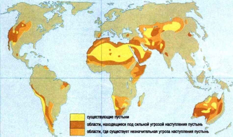 Источник: https://rus-scientific-technical.slovaronline.com