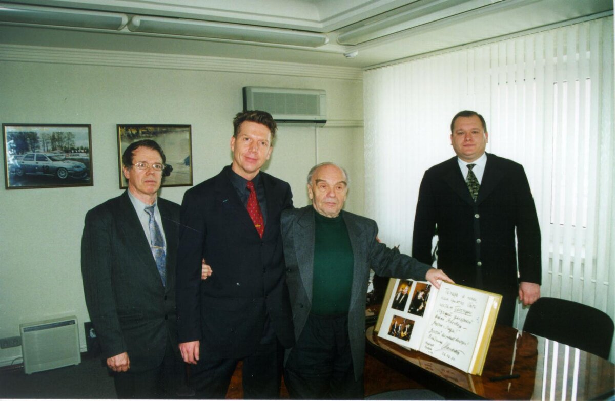"Отцы-основатели" АО "Восток-Лада" с легендарным советским композитором Шаинским В.Я. (другом Юрия Кузьмича)