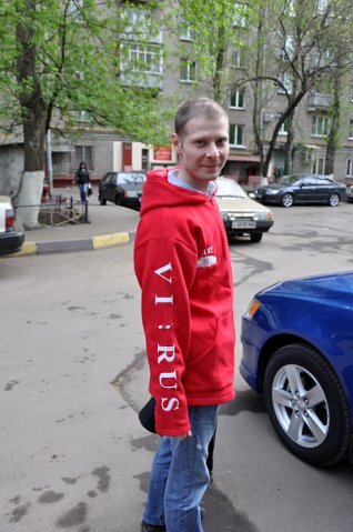 Вирус, он же Дима Николаев