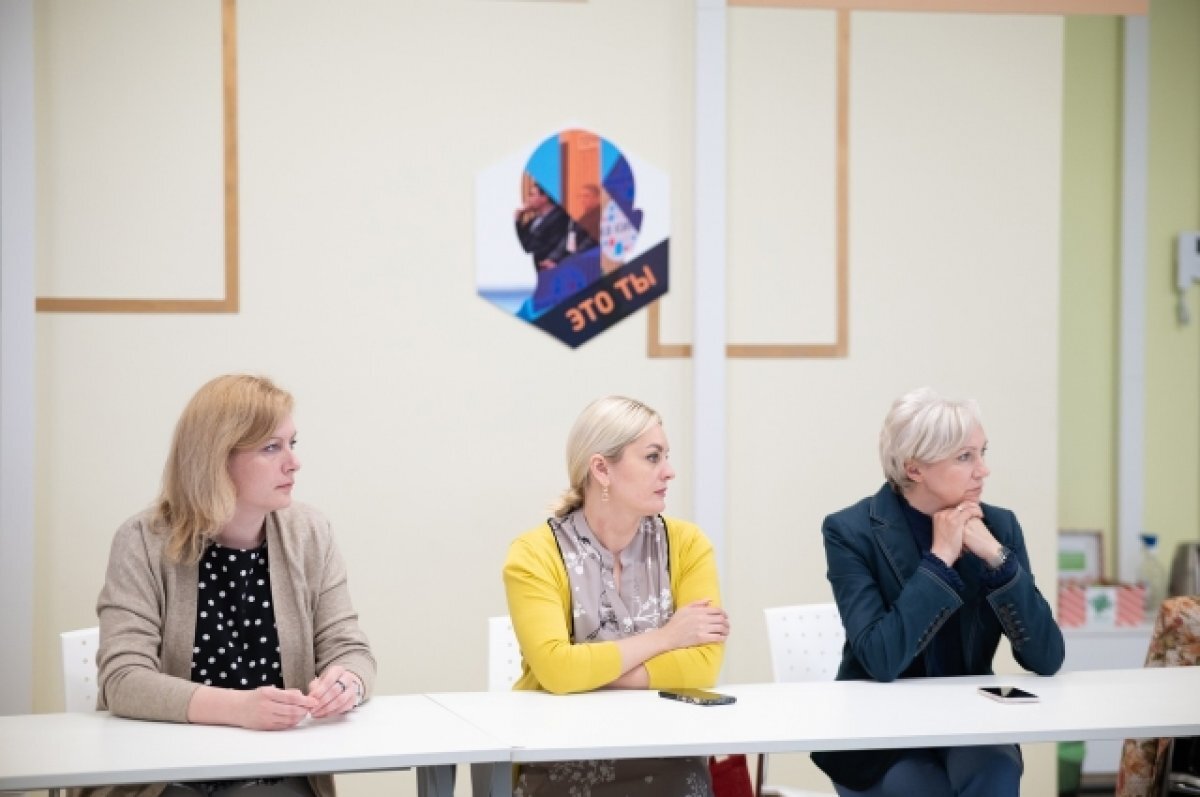    Встреча женщин-предпринимателей прошла в Туле