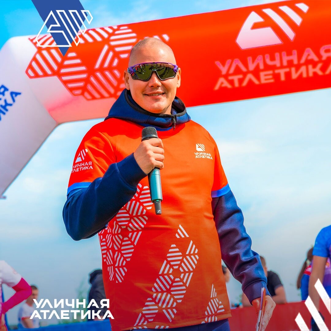 Андрей Нагибин, лидер спортивного движения «Уличная атлетика»