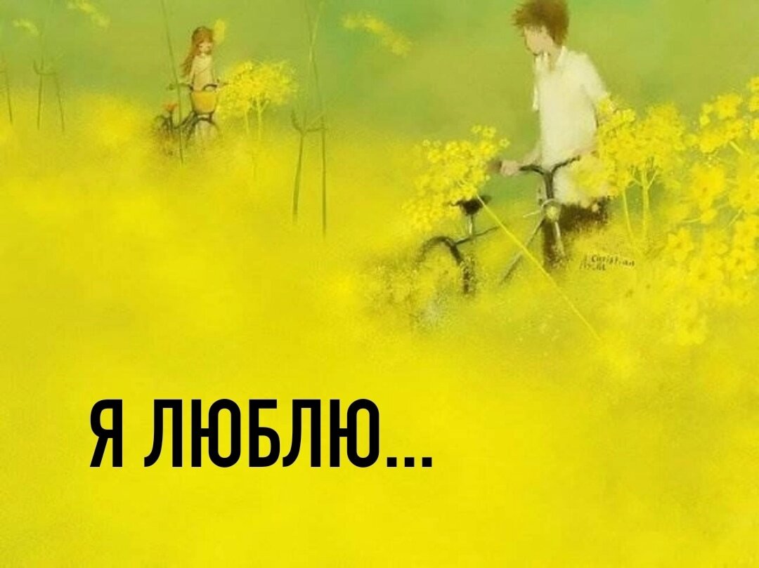 Рисунок Кристиан Асух