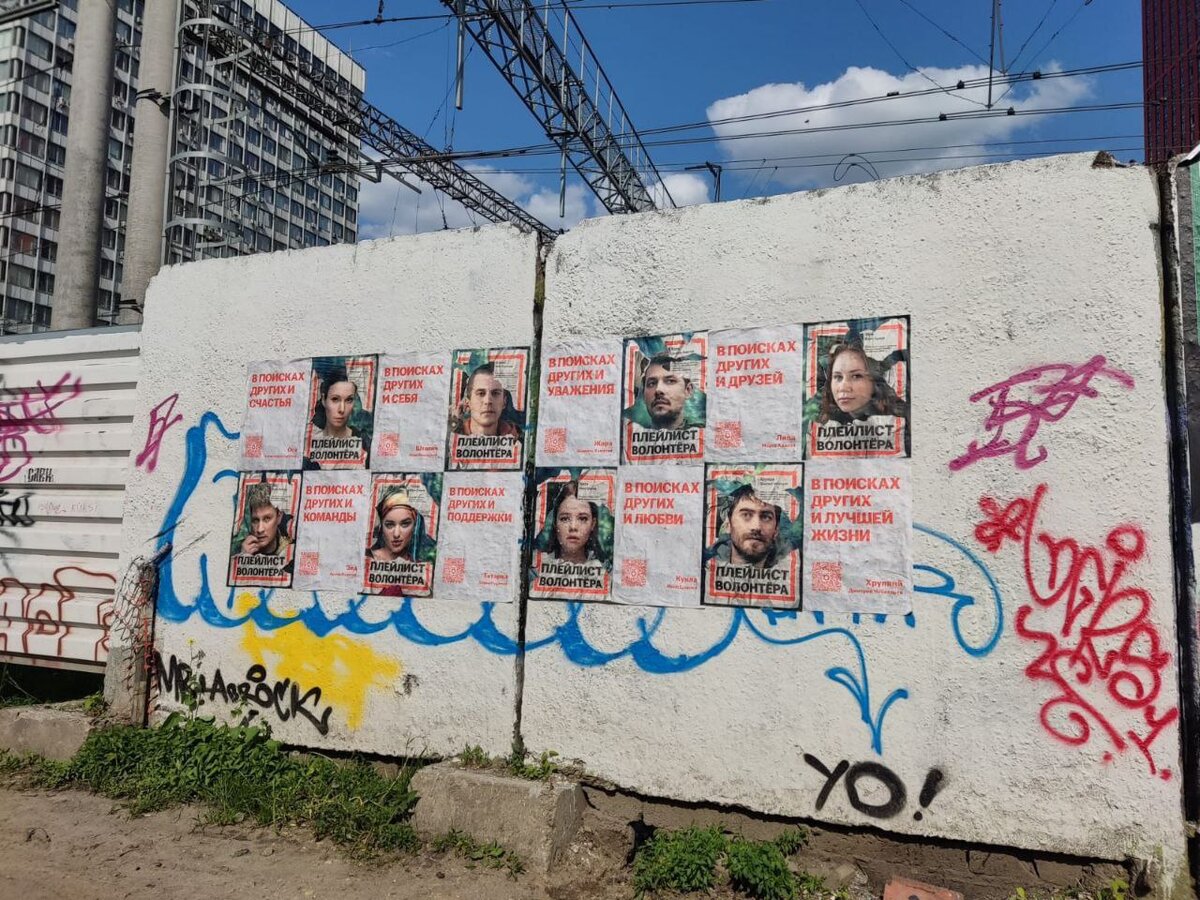 Украла иллюстрацию для статьи из телеграм-канала редактора "Плейлиста". 