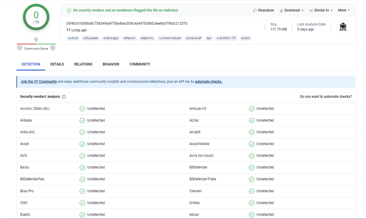 Сканирование на вирусы