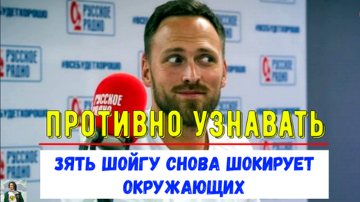 Машина алексея столярова