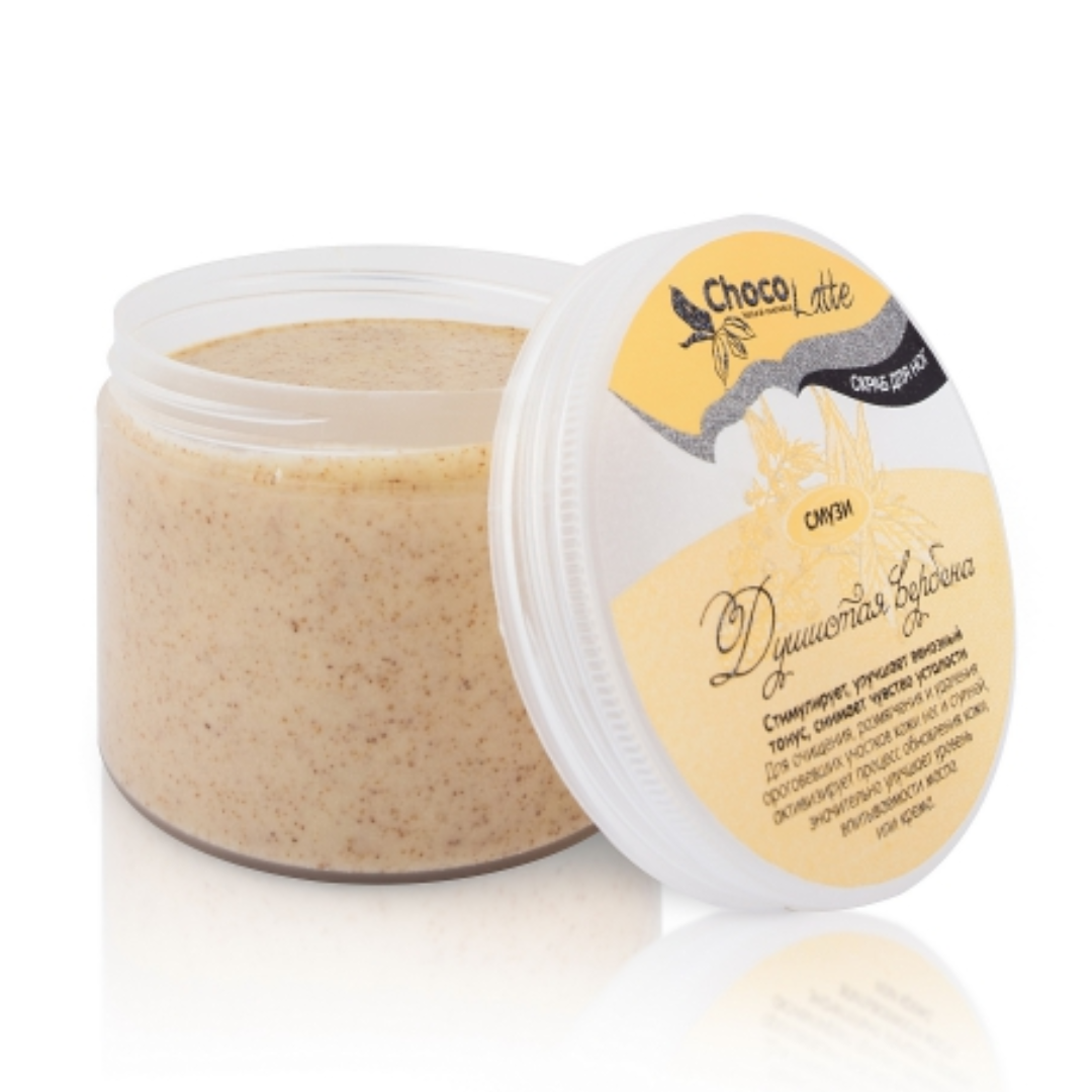 Смузи «Душистая вербена». Фото с сайта производителя