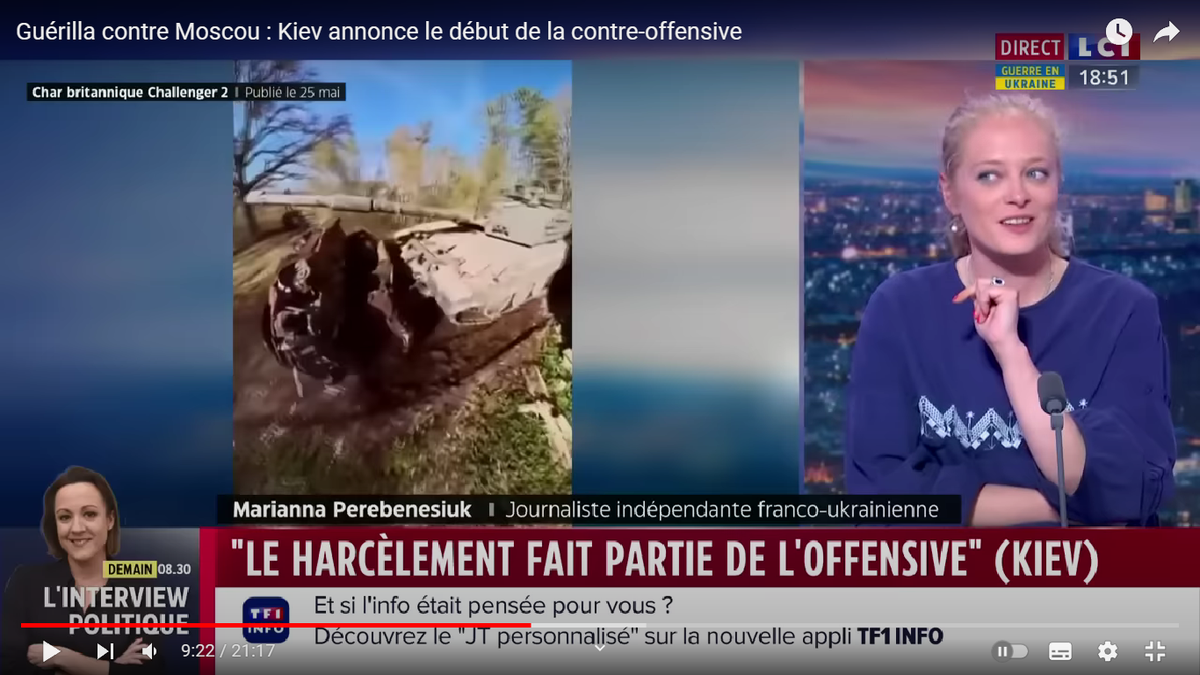 Марьяна Перебенезьюк.