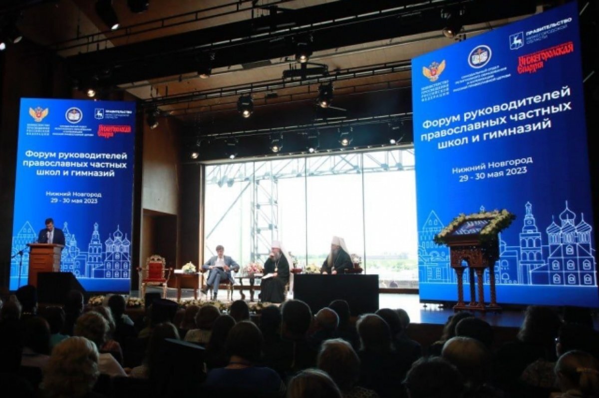    Министр просвещения Кравцов прибыл в Нижний Новгород