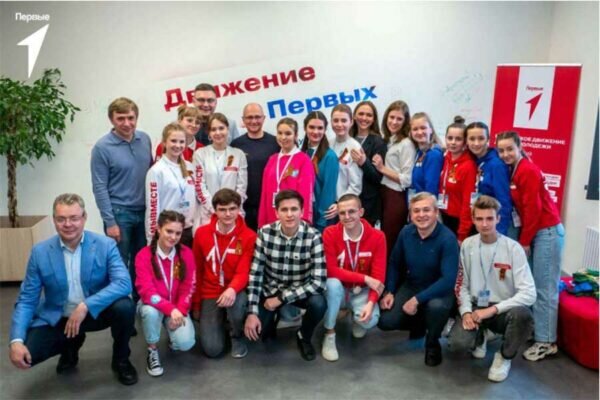    Фото: пресс-служба РДДМ «Движение первых»