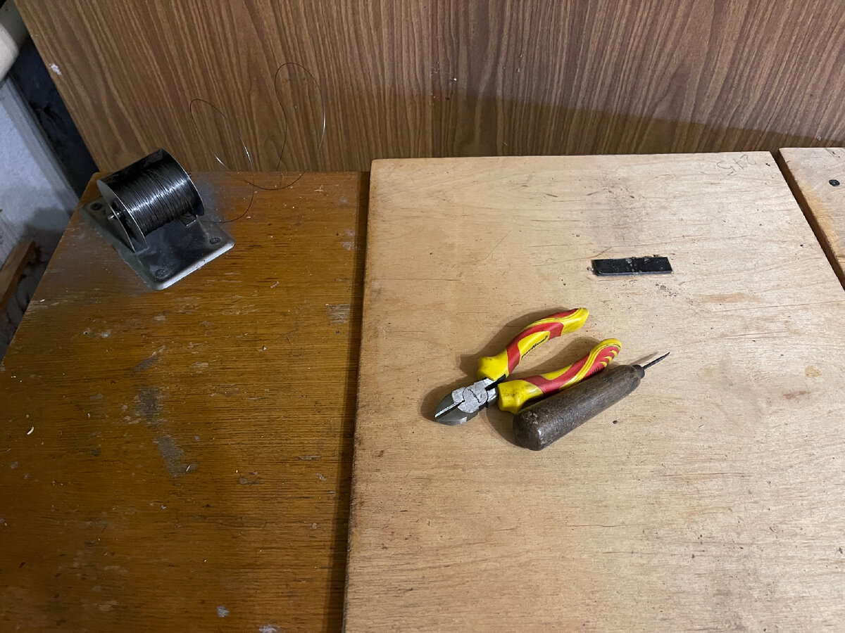 МОЁ РАБОЧЕЕ МЕСТО И ИНСТРУМЕНТ