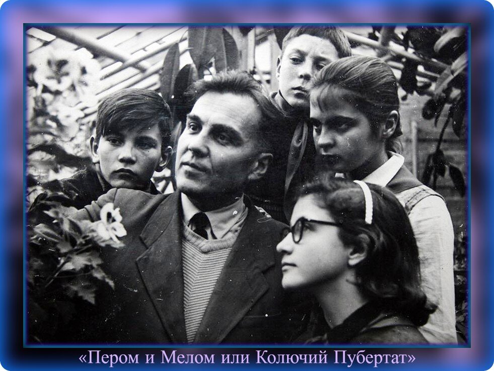 Фотография из Яндекса. Сухомлинский Василий Александрович, 28.09.1918 - 02.09.1970 гг.