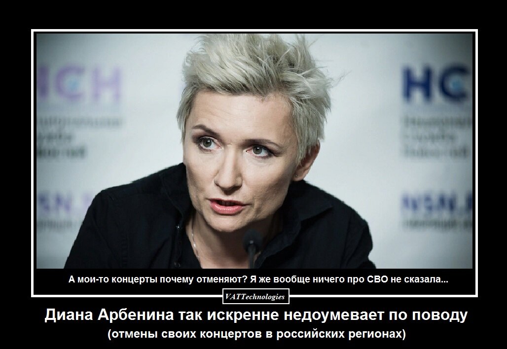 При создании картинки-коллажа использовано фото, свободно взятое в сети Интернет