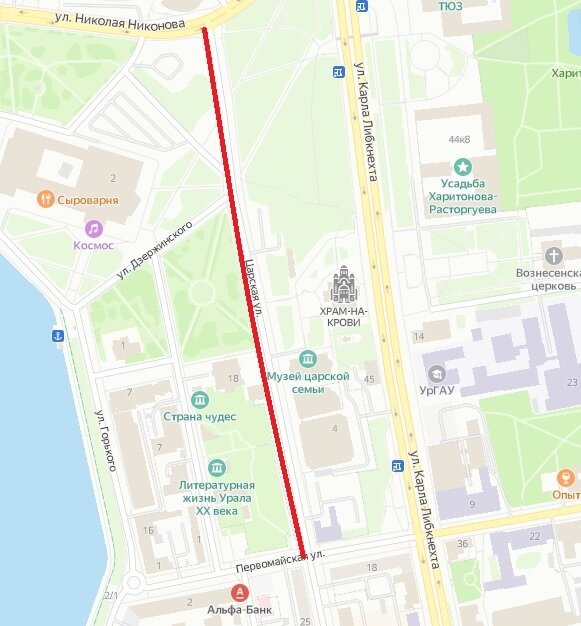 Царская (Екатеринбург) © Яндекс