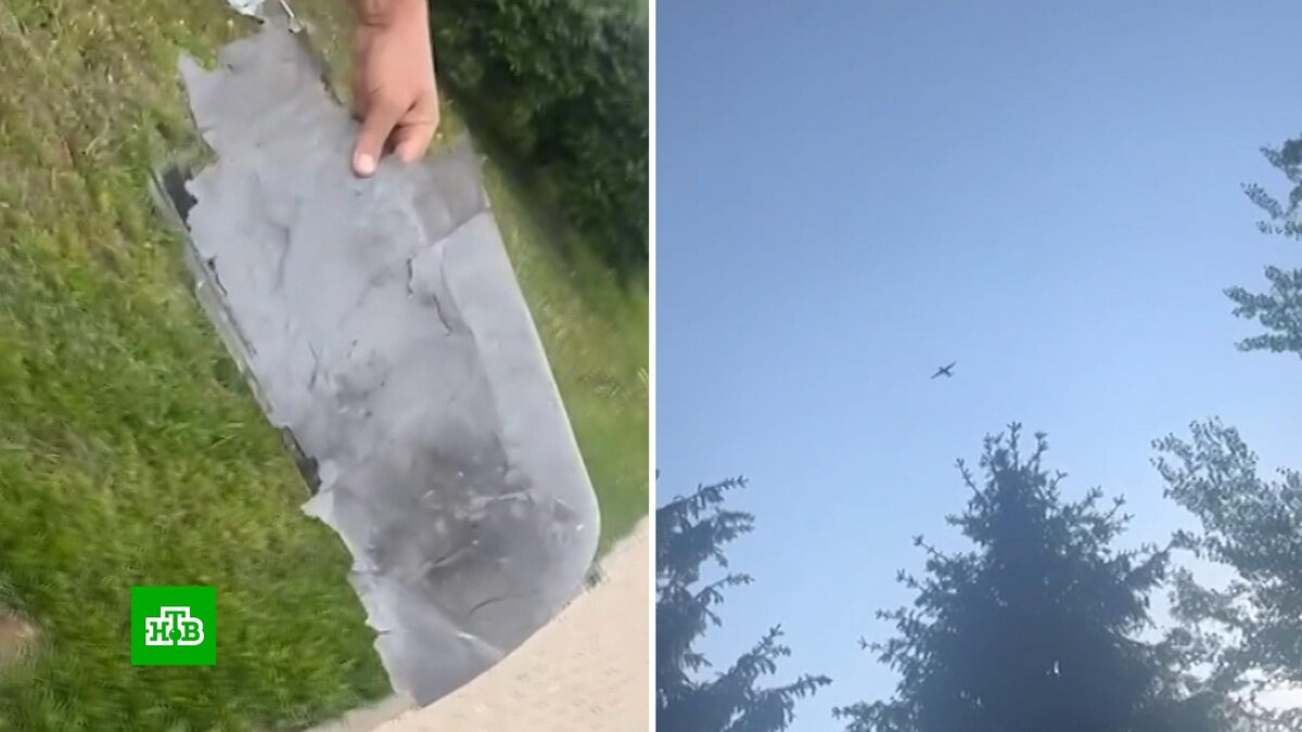    Следователи изучают обломки сбитых в Москве и Подмосковье беспилотников