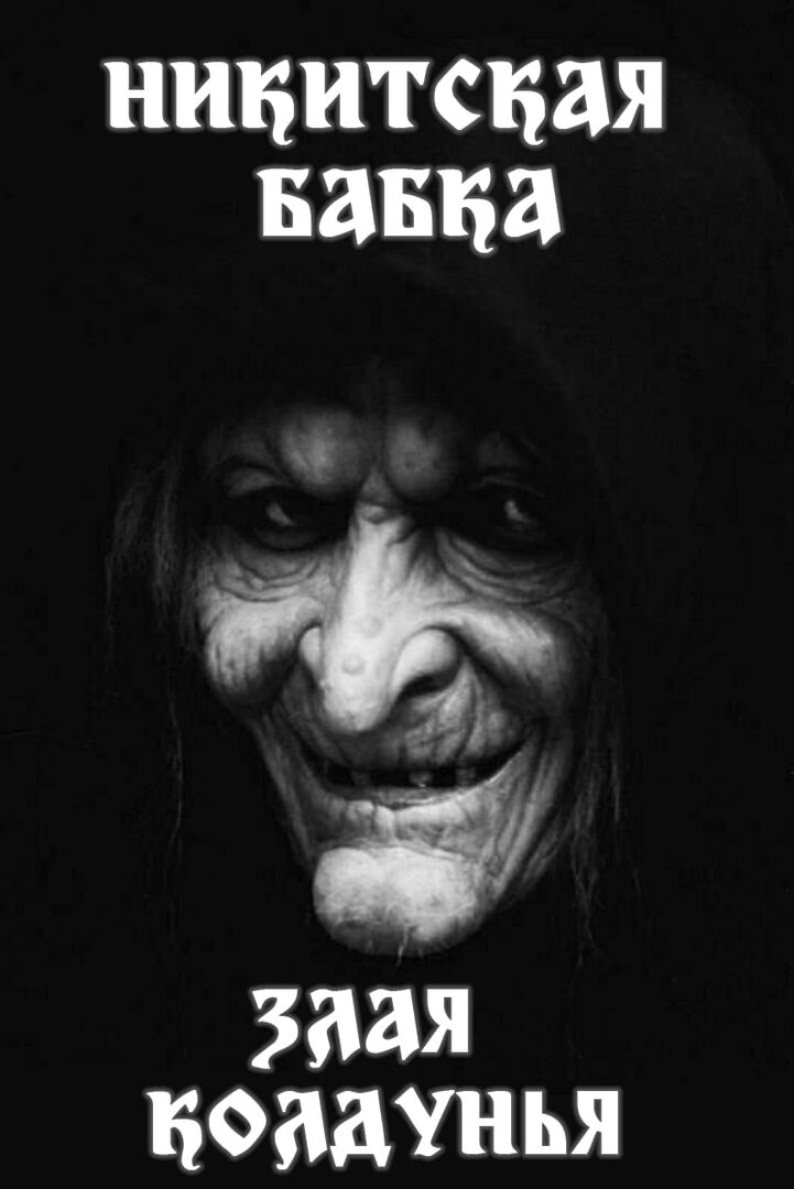 Обложка Р. Мамина.