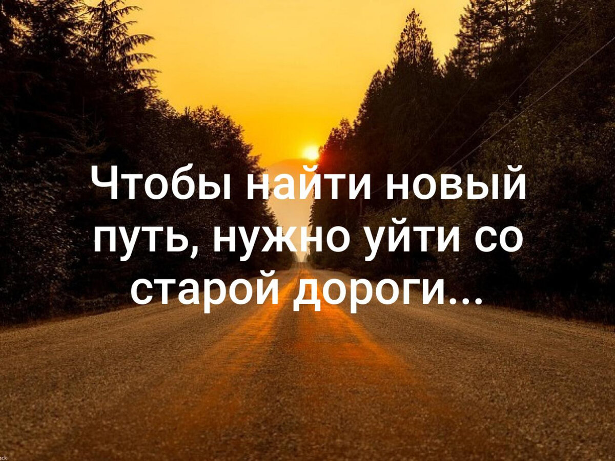Как найти путь картинки