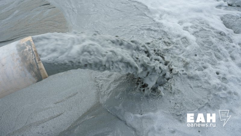 Златоустовский водоканал