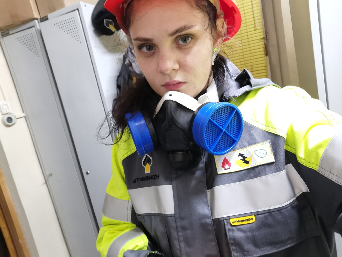 Оператор кассир роснефть. Униформа оператора азс. Одежда для операторов азс. Форма роснефть кассир. Одежда роснефть кассир.