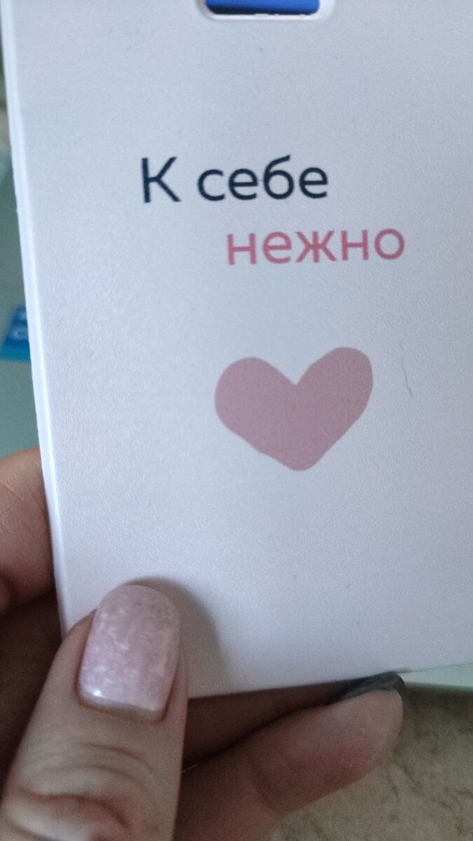 Очень интересно постигать)