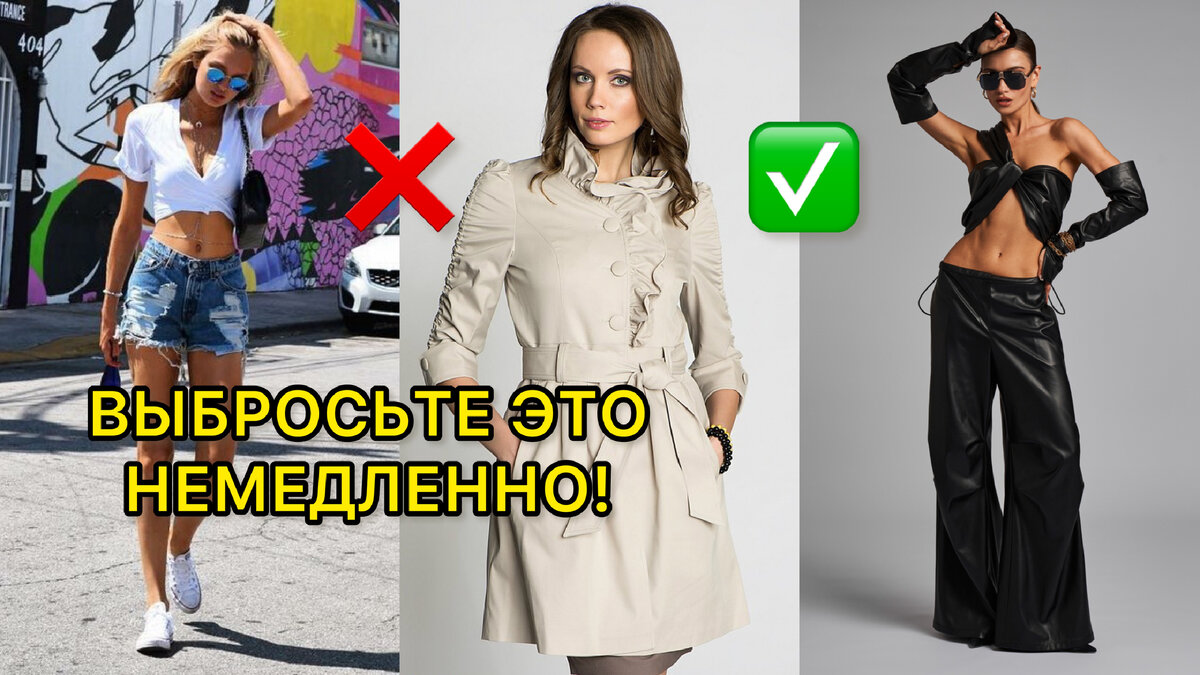 Изделия из кожи DreamWhite