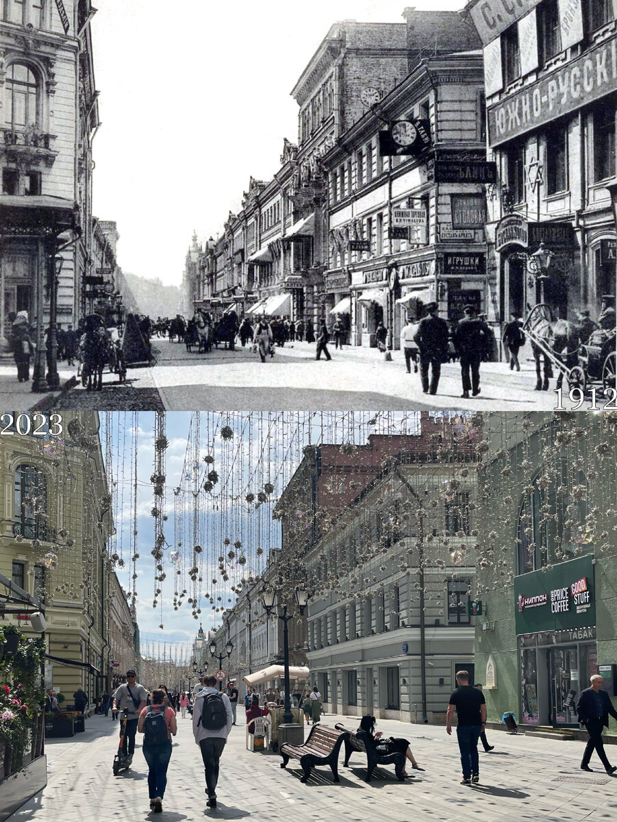 Москва было/стало. Повторил старые снимки в наши дни | Now&Then Russia |  Дзен