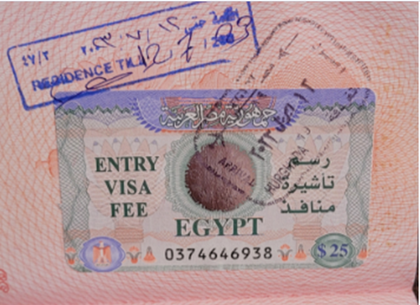 виза и штамп о продлении