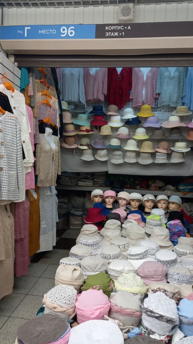 Корпус А, 1-Г-96 Садовод. женские вещи из Хлопка и Льна.