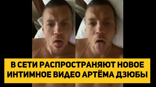 Частное интимное видео присланное русской женой блядью - лучшее порно видео на бант-на-машину.рф