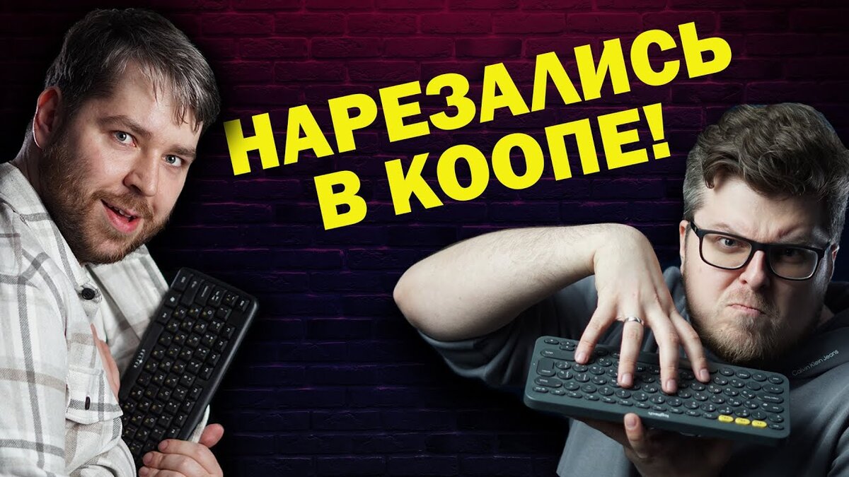 Примерно так во всё и играли. На ПК, иными словами! Хотя кое-что можно пощупать и на смартфоне ;)