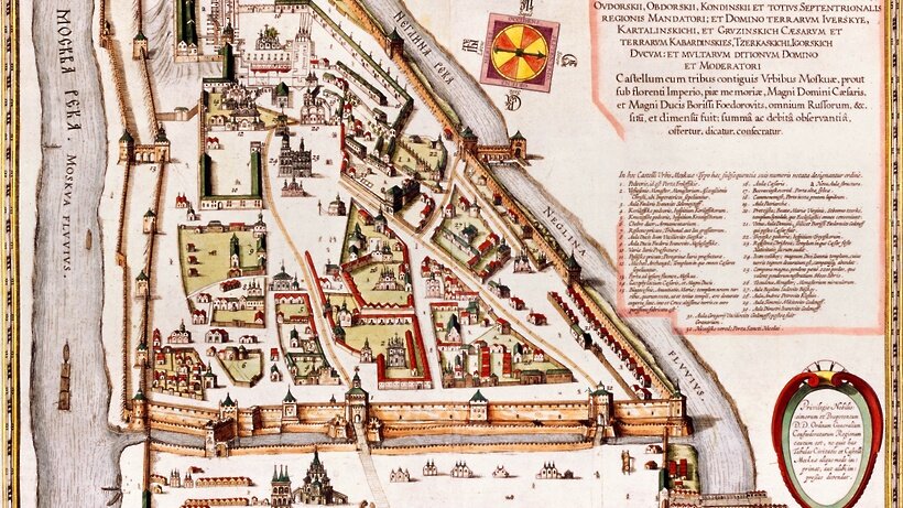    Карта Москвы «Кремленаград» на латыни из атласа 1663 года ©Joan Blaeu, Theatrum Orbis Terrarum a.k.a., Общественное достояние Wikipedia.org