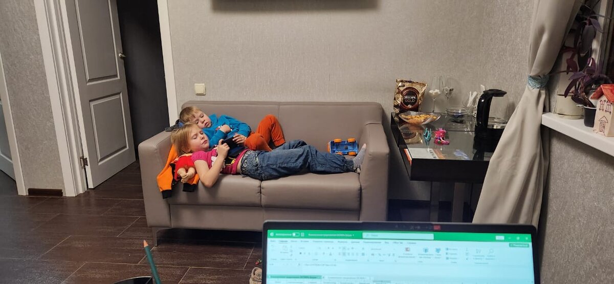 Дети сначала искали информацию в интернете ...