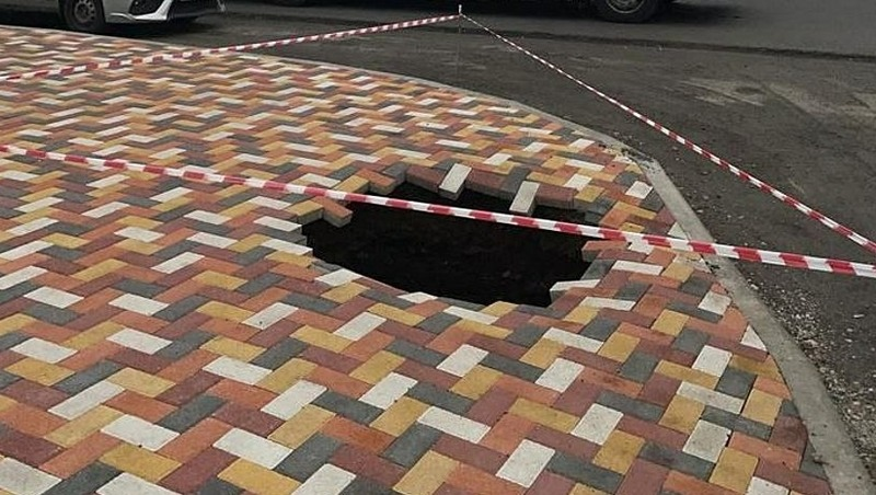 Фото: Администрация Ставрополя