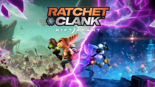 Ratchet & Clank Rift Apart #12 PS 5 - Прохождение на русском