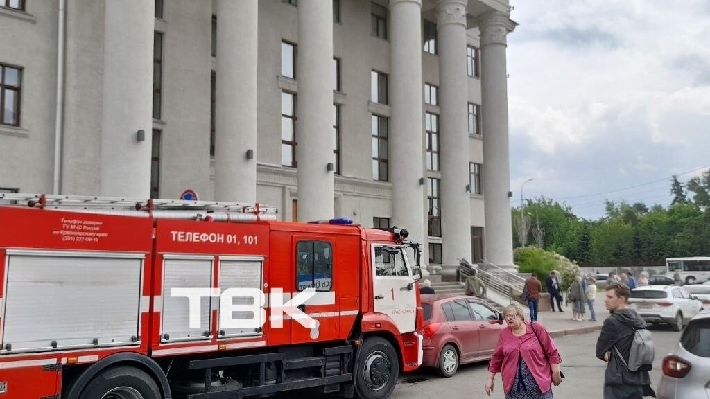     Днём 13 июня эвакуация прошла как минимум в четырёх зданиях в Красноярске. Неизвестные сообщили об их минировании.
