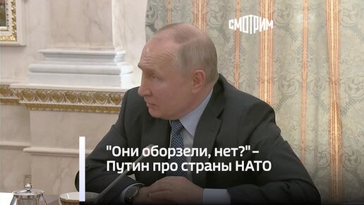 Путин не открыл дверь уаз