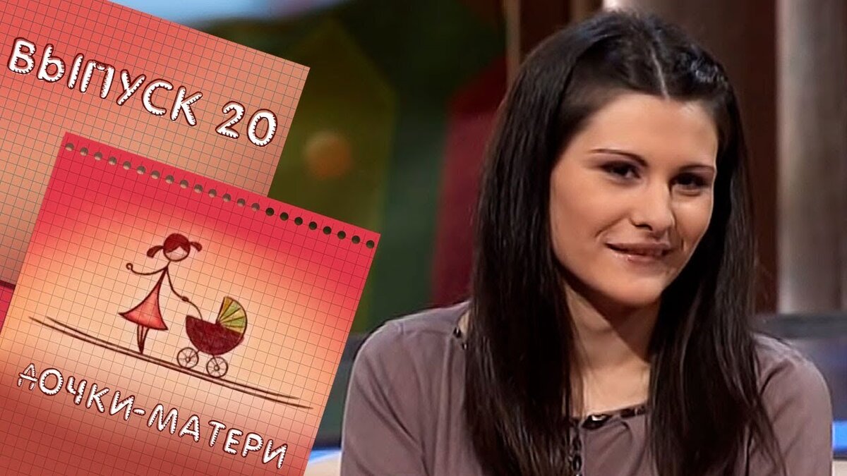 Шоу \"Беременна в 16\", Эльмира Асланова, Николаево (Украина), как ...