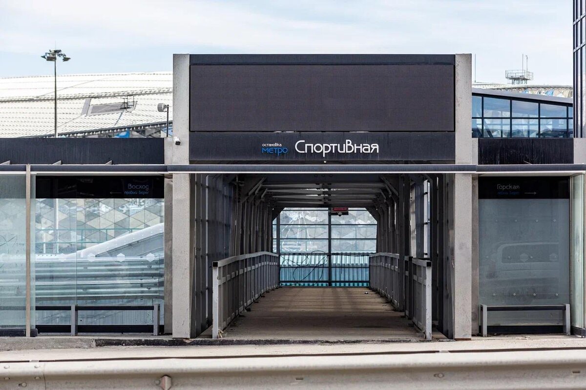 Станция метро спортивная когда открытие
