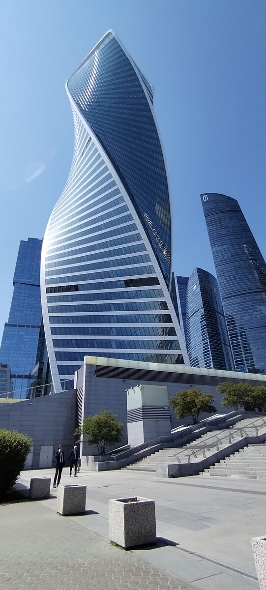 Загогулина 