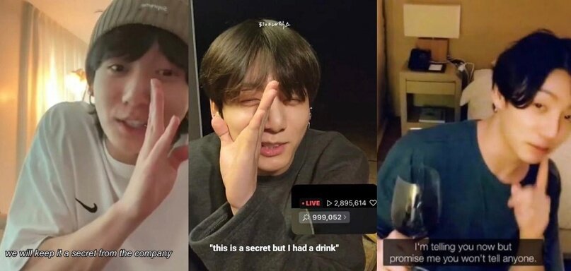 (я расскажу тебе, но, пообещай мне, не говори никому-перевод)