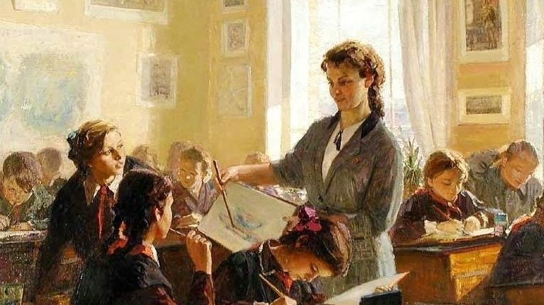 Алексей Ткачёв. Учительница 