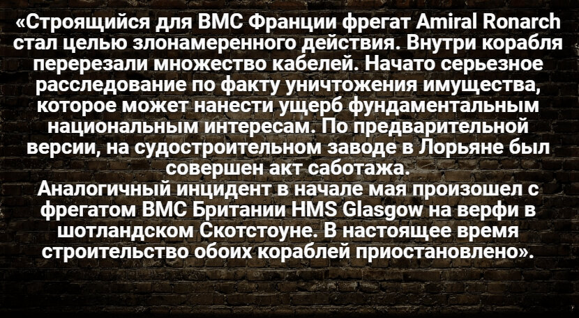 Автор: В. Панченко