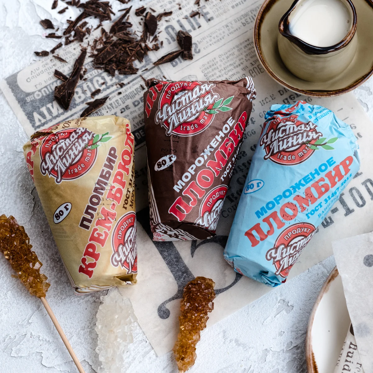 Советское мороженое — настоящий гастрономический феномен. Ради этого лакомства многометровые очереди отстаивали не только граждане СССР, но и иностранцы.-7